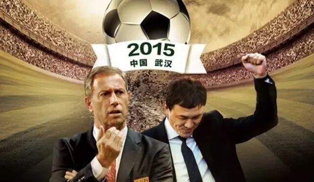 【东亚杯观战指南】日韩无海归朝鲜无大世,四强赛沦为“三错杯”?(名单赛程)