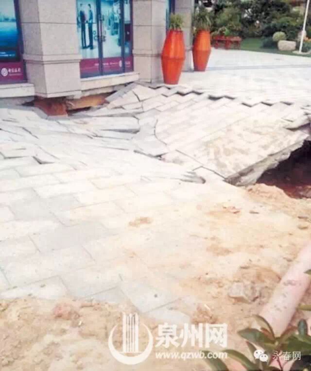 【东南早报报道】永春碧桂园售楼部塌陷 地下现深坑