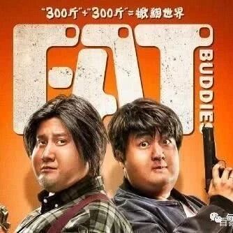 金扫帚奖入围名单,竞争过于激烈,它们竟然都在!