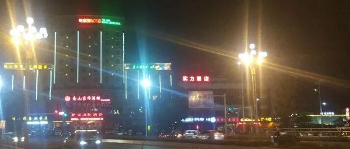 稳!西昌发生5.1级地震 主持人:不要慌,录完再说