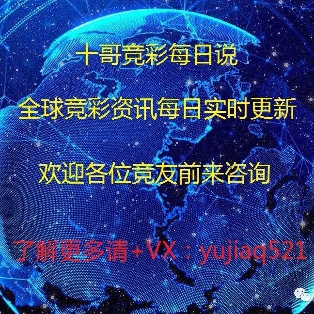 出人意料!印度4-1胜泰国 暂居小组第一
