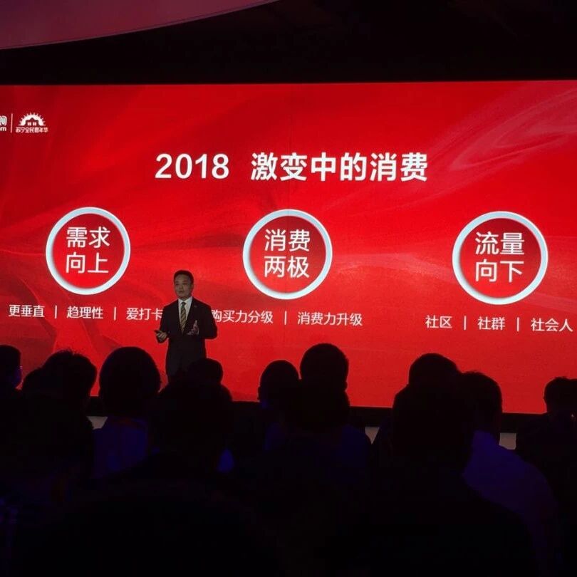 “3大节点放福利,自营商品免运费”今年双十一苏宁玩儿大了!