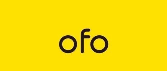 创投早报 | 11月1日 星期四|ofo回应破产重组传闻;B站回应阿里投资;新京报APP全新上线.