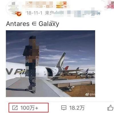 这名流量明星被央视点名批评，微博回应来了…