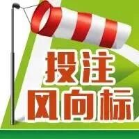 马竞德比抢三分