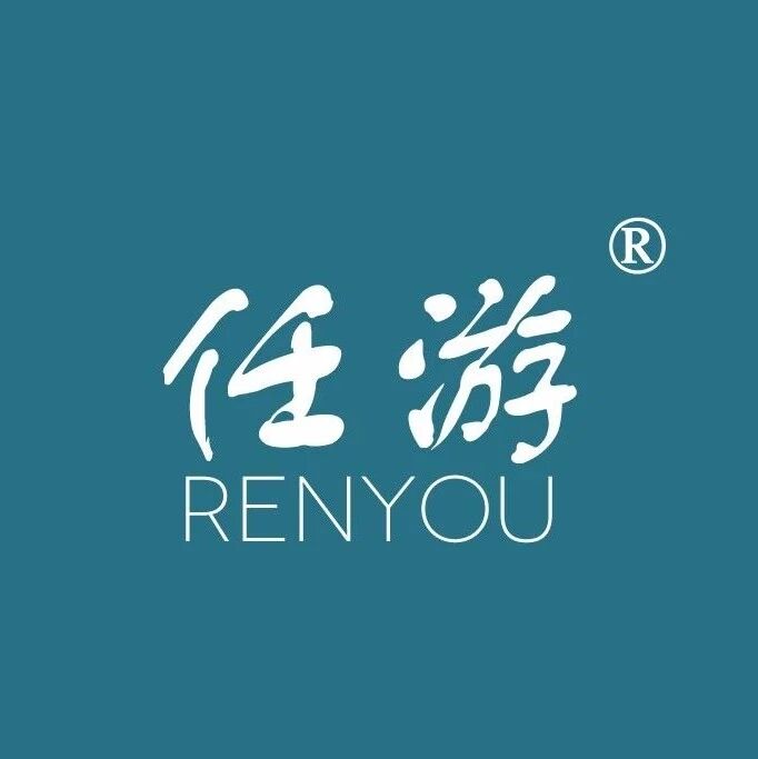 商标转让迅速建立品牌