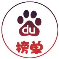 20190116百度风云排行榜|谢霆锋的饼干致癌18吨巧克力流成河男子杀妻肢解假全聚德作坊被端周星驰张柏芝重聚走路看手机罚10元