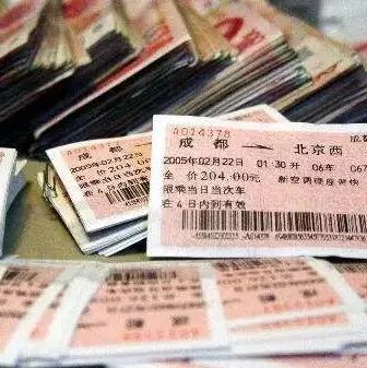 欢迎举报!西宁铁路警方全面开展打击倒票“清剿行动”