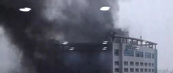 韩国一酒店发生火灾 致1人死亡19人受伤