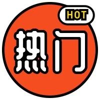 阿根廷4-0伊拉克,换帅如换刀,处子球满天飞