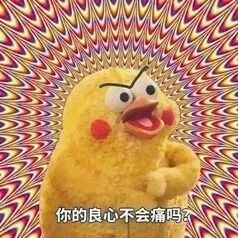 社会丨老人大学门口卖小吃亏2000：7元一份，一些人扫码付1分