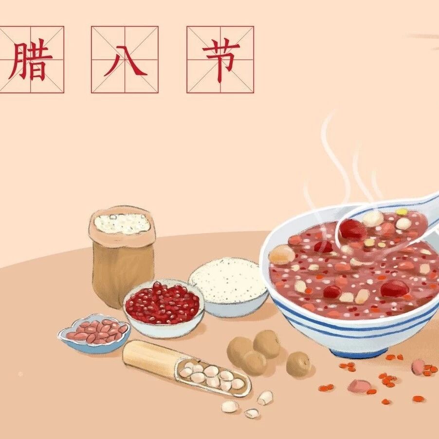 微语录 | 腊八将至，快来品品藏在诗词中的唯美“雪意”