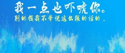 热点丨女法官“怒怼”孩子爹，不给钱我就抓你！网友：爽！