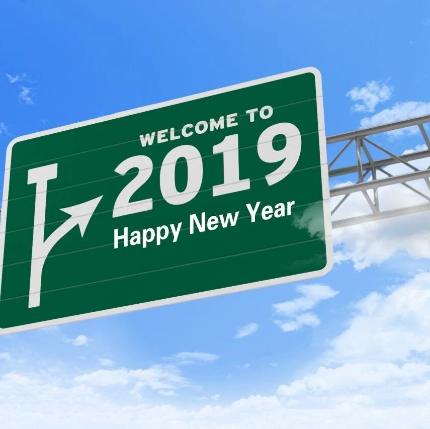 讨论丨快年底了，2018年的计划完成了吗？（《意林·作文素材》2019年征订）