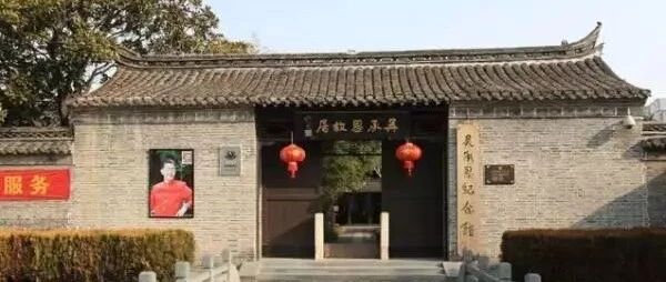 社会丨“满眼都是六小龄童”？吴承恩纪念馆工作人员：有人断章取义