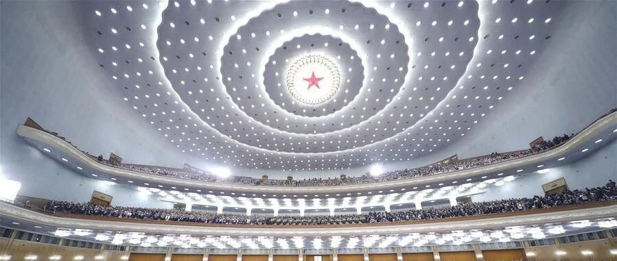这份报告很有“料”！