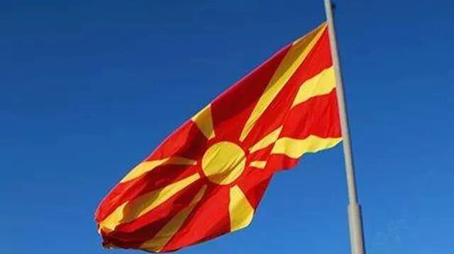 被怼了27年!与希腊达成共识 这个国家要改国名了