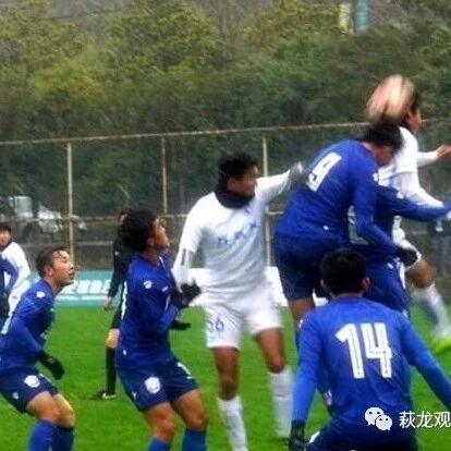 U23联赛|一方雪战永昌0-1小负,仍晋级争冠 鲁能1-0上港7轮不败