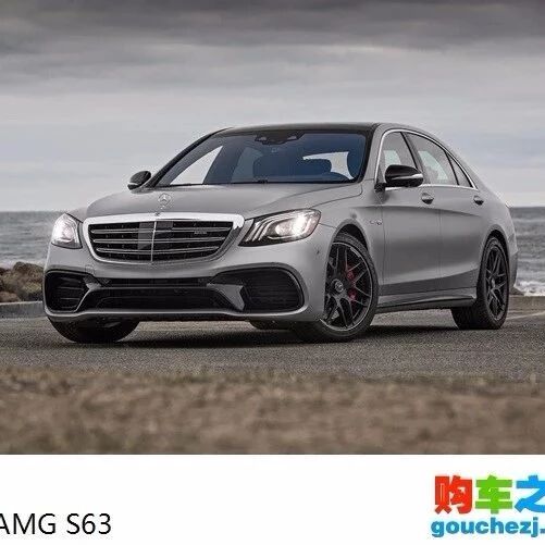 奔驰召回进口车141辆AMG S65L、AMG S63L 4MATIC+ 汽车
