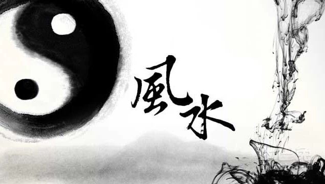 2019年2月13日微风水