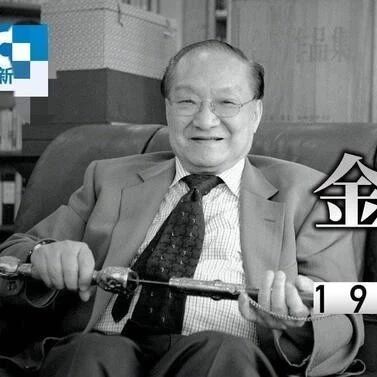 贾静雯外公去世,修杰楷却发了这样一条微博,好老公人设崩塌?