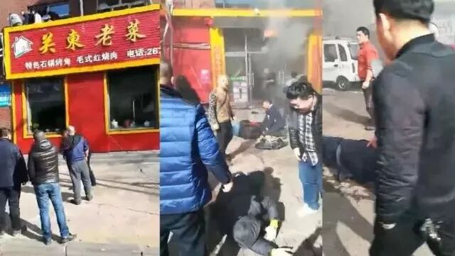 官方辟谣!网传＂大连大菜市关东老菜馆发生爆炸＂消息是谣言