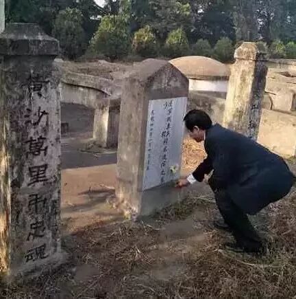 长眠印度的中国远征军,祖国来看你们了!