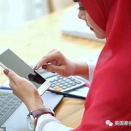 离婚后只收到条短信通知？这看似离奇，却成了沙特女性难得的进步..
