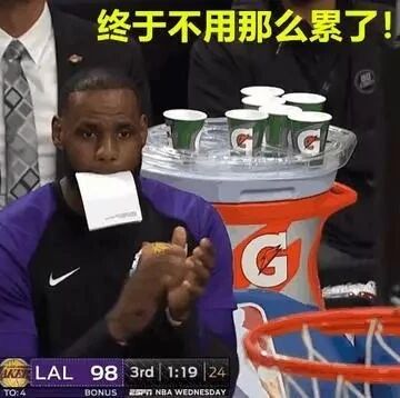 湖人击败勇士后,詹姆斯感慨:第一次坐在替补席看队友战胜勇士!